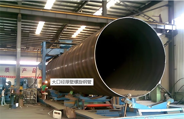 林芝厚壁螺旋钢管的厚度要求及其在工程中的应用